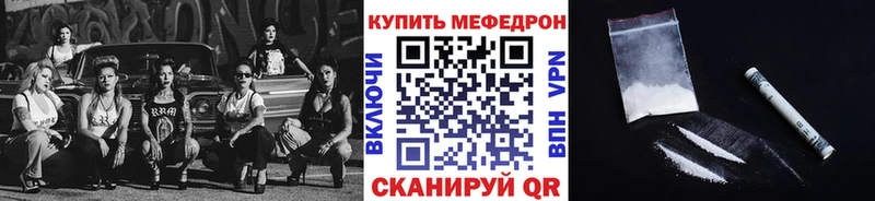 Купить закладку Alpha-PVP  COCAIN  МЕФ  АМФ  ГАШ  МАРИХУАНА  Камбарка
