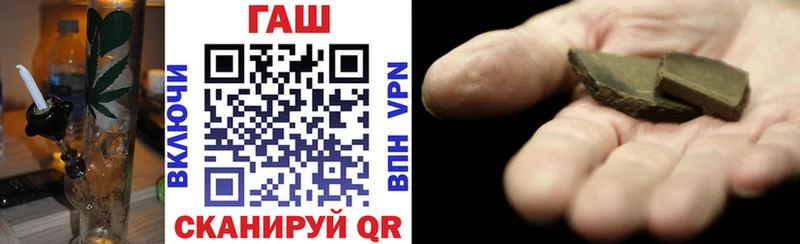 Купить где  Камбарка  Гашиш Premium 