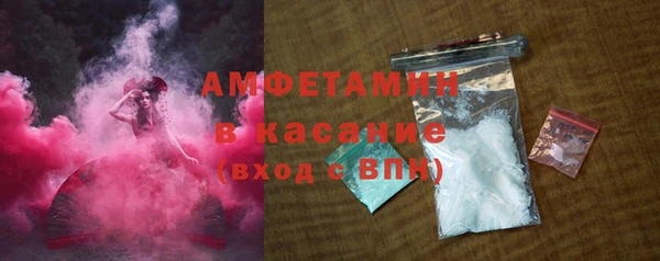 соль курить ск Елабуга
