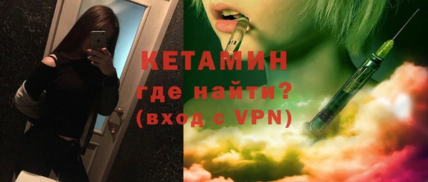 соль курить ск Елабуга
