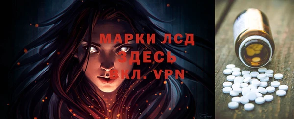 соль курить ск Елабуга