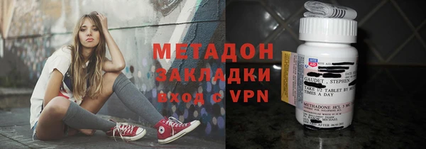 соль курить ск Елабуга