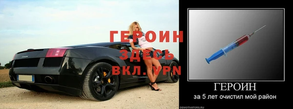 соль курить ск Елабуга