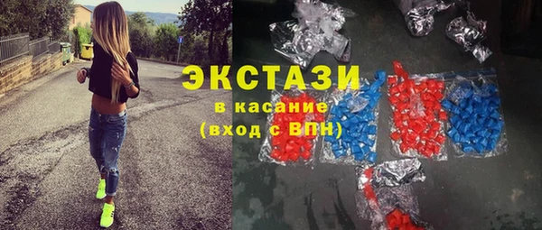 соль курить ск Елабуга