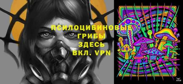 мефедрон VHQ Елизово