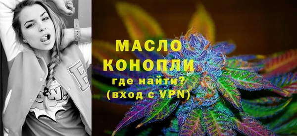 мефедрон VHQ Елизово