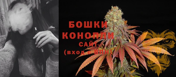 мефедрон VHQ Елизово