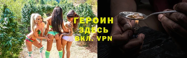 2c-b Ельня