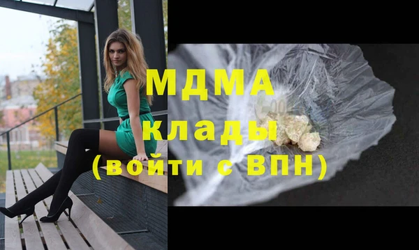 соль курить ск Елабуга
